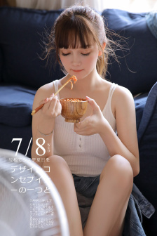 小莹的乳液